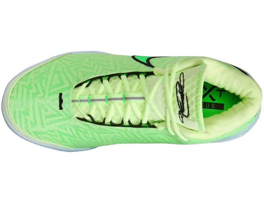 NIKE ナイキ メンズ シューズ LEBRON NXXT GENISUS EP レブロン NXXT ジーニサス EP HF0711-700