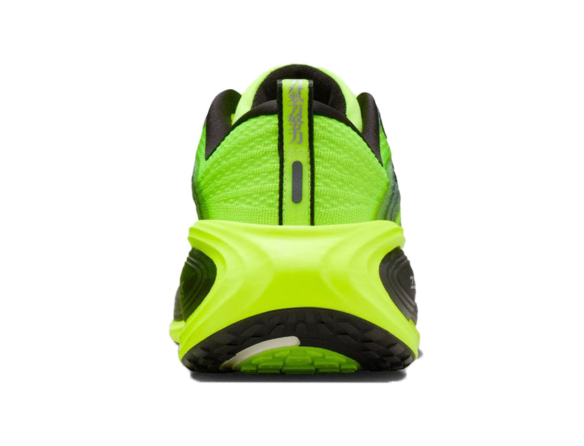 NIKE ナイキ メンズ シューズ VOMERO PLUS SE ボメロ プラス SE IM8072-999