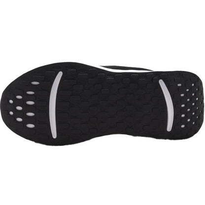 NIKE ナイキ メンズ PROMINA プロミナ FV5285-002
