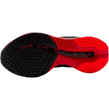 NIKE PEGASUS PREMIUM HQ2592-019