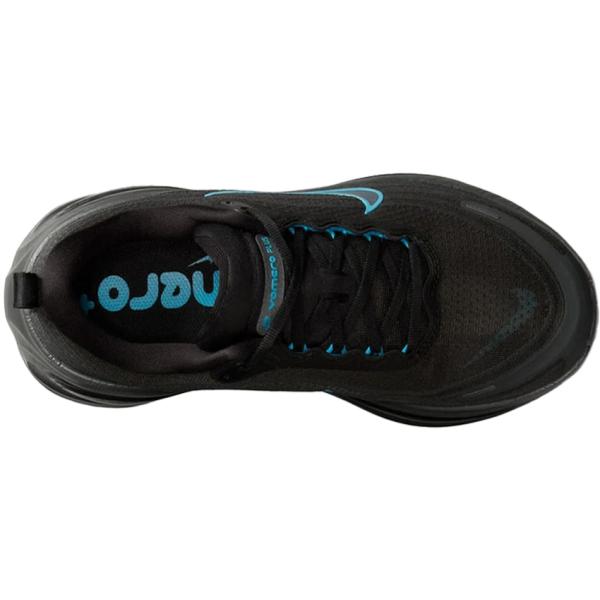 NIKE ナイキ メンズ VOMERO PLUS ボメロ プラス HV8150-018
