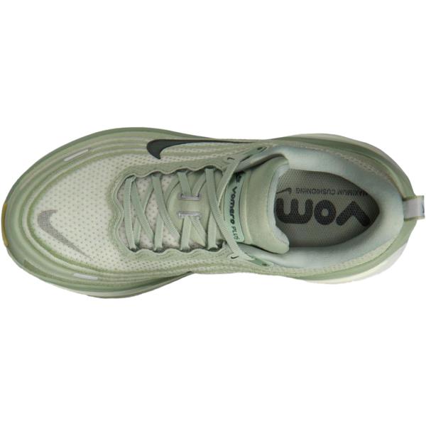 NIKE ナイキ メンズ VOMERO PLUS ボメロ プラス HV8150-301