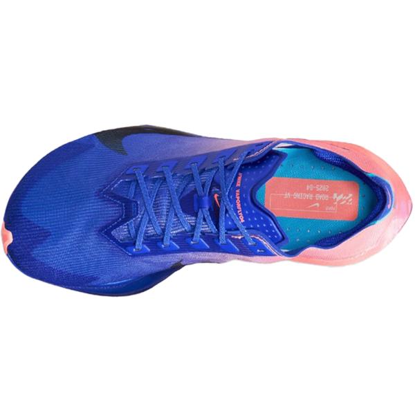 NIKE VAPORFLY 4 IM8203-400
