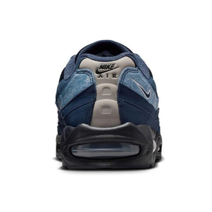 NIKE ナイキ メンズ シューズ AIR MAX 95 BIG BUBBLE SE エア マックス 95 ビッグ バブル SE IU2254-900