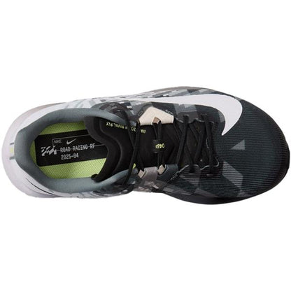 NIKE ナイキ メンズ AIR ZOOM RIVALFLY 4 エア ズーム ライバルフライ 4 IV4087-001