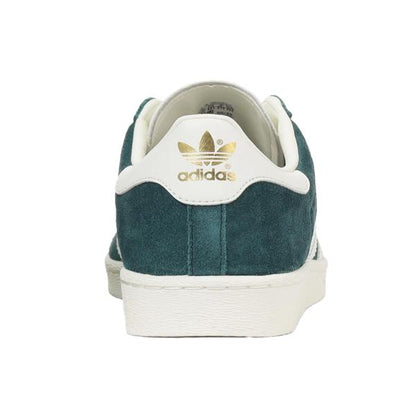 ADIDAS ORIGINALS JABBAR LO JR4354