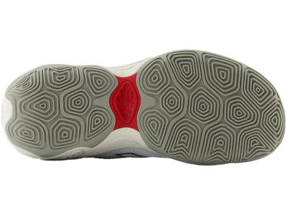 NEW BALANCE 뉴발란스 남성 스니커즈 FRESH FOAM BB V2 후레슈포무 BBFRSH O2 (2E)