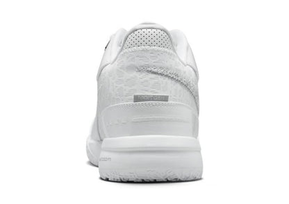 NIKE ナイキ メンズ LEBRON NXXT GEN AMPD EP レブロン FJ1567-102