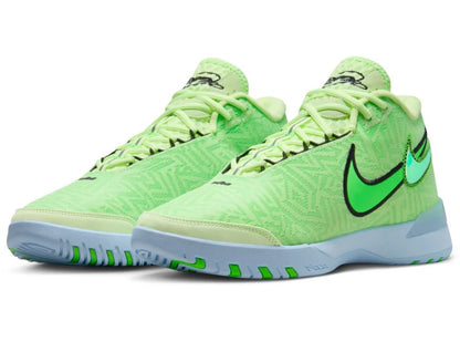NIKE ナイキ メンズ シューズ LEBRON NXXT GENISUS EP レブロン NXXT ジーニサス EP HF0711-700