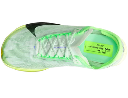 NIKE ナイキ メンズ シューズ ZOOMX STREAKFLY 2 ズームX ストリークフライ 2 HF6416-300