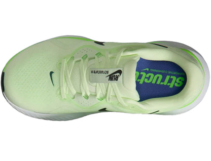 NIKE ナイキ メンズ シューズ STRUCTURE 26 ストラクチャー 26 HJ1102-702