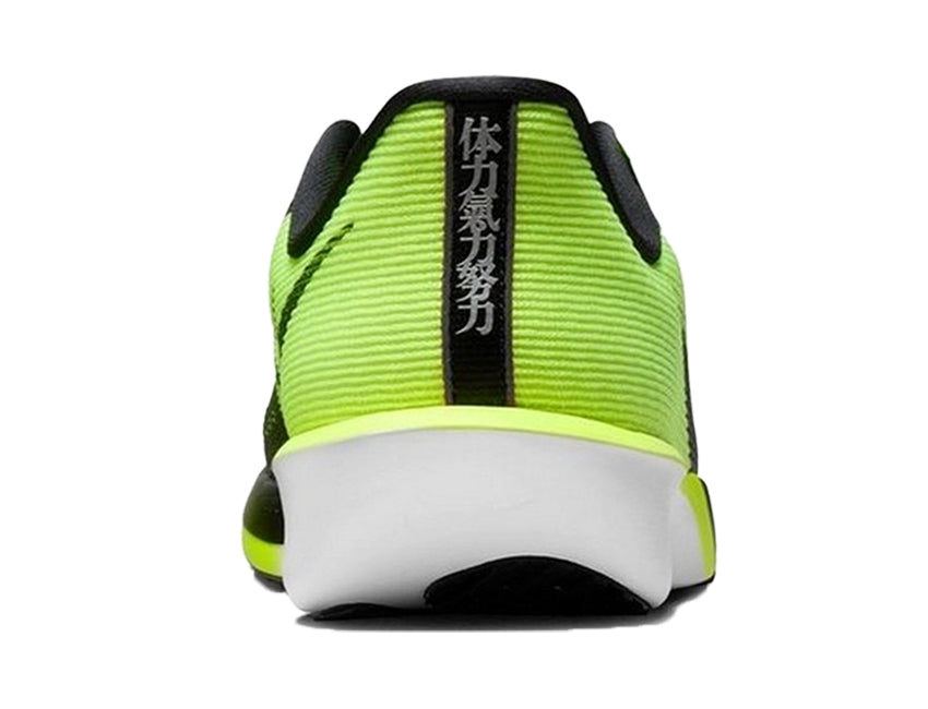 NIKE ナイキ メンズ シューズ AIR ZOOM RIVAL FLY 4 エア ズーム ライバル フライ 4 IM8071-999